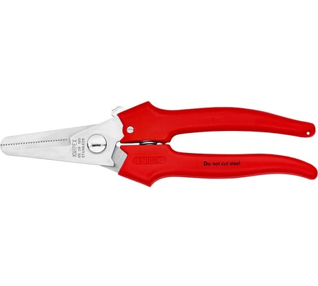 Комбинированные ножницы KNIPEX KN-9505190MFZ