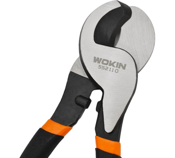 Кабелерез Wokin усиленный, 250 мм 1352837