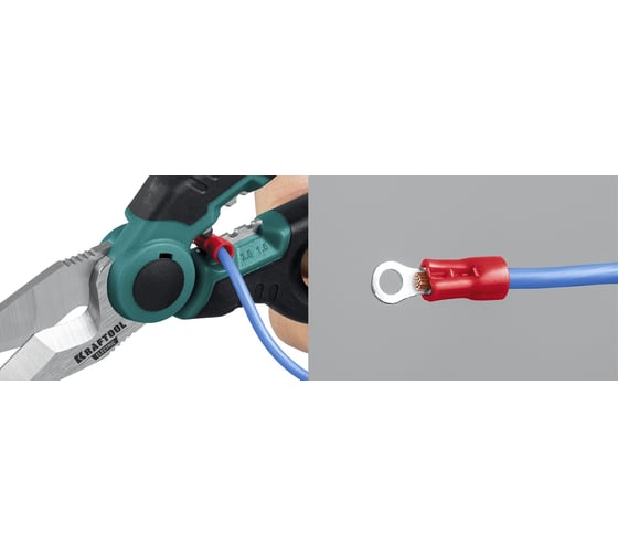 Ножницы электрика Electric KRAFTOOL 4-в-1, 160 мм, с чехлом 23356