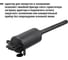 Адаптер для закороток и заземления TDM ELECTRIC АЗЗ-25 (PMCC, SE 40, AIZZ) SQ0412-0054 9