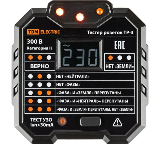 Тестер розеток и УЗО TDM ТР-3 с индикацией напряжения SQ0595-0003