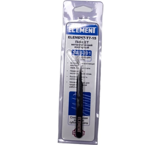 Металлический пинцет ELEMENT T7-15 загнутый 18875