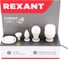 Демо-тестер REXANT для проверки ламп с цоколями Е27, Е14, gu5.3, gx53 604-801 3