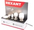 Демо-тестер REXANT для проверки ламп с цоколями Е27, Е14, gu5.3, gx53 604-801 4