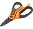 Ножницы электрика INGCO 170 мм HES051708 2