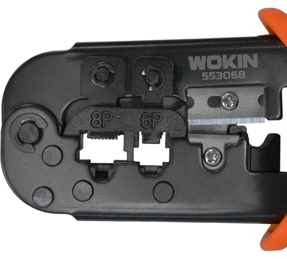 Универсальный кримпер Wokin с храповиком, 8P, 6P, 185 мм 1352846
