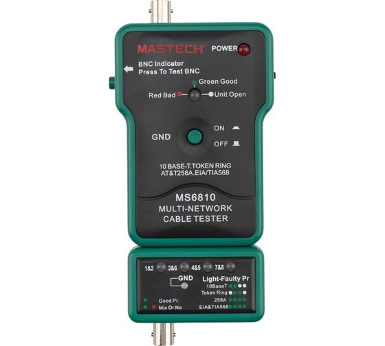 Тестер с генератором сигнала MASTECH MS6810 00-00000253