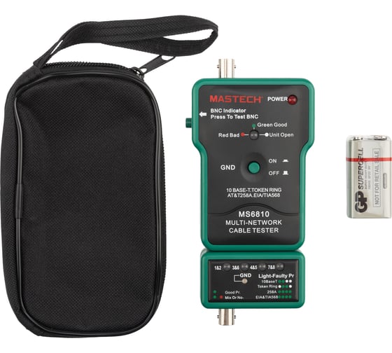 Тестер с генератором сигнала MASTECH MS6810 00-00000253