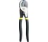 Кабелерезы Berger BG 200 мм BG1234 1