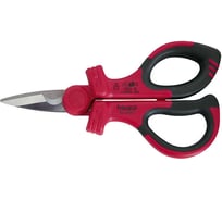 Универсальные МВУ ножницы с мягкими ушками 160мм HAUPA 200189