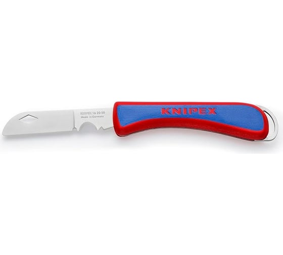 Складной нож электрика KNIPEX KN-162050SB