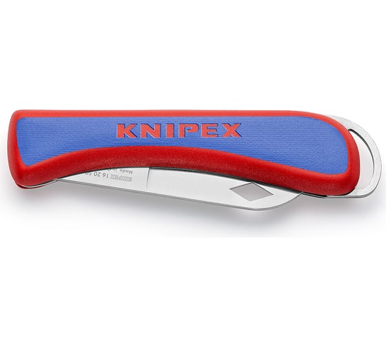 Складной нож электрика KNIPEX KN-162050SB