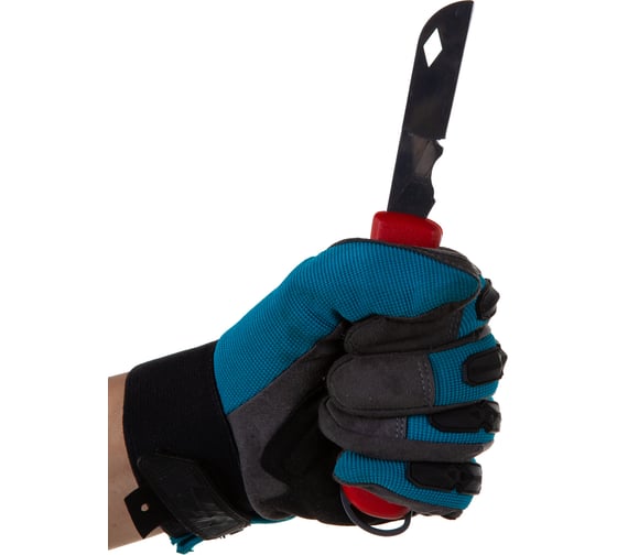 Складной нож электрика KNIPEX KN-162050SB