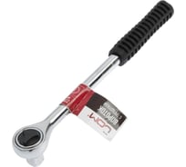 Вороток с трещоткой ЛОМ квадрат 1/2, 24 зуба, 220 мм 2361740