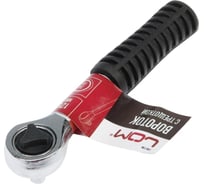 Вороток с трещоткой ЛОМ квадрат 1/4, 24 зуба, 125 мм 2361739