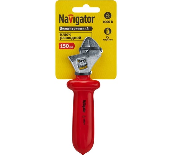 Ключ Navigator 93 419 NHT-Krad01-250 (разводной, раскрытие до 29 мм) 27251