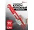 Ключ газовый Forcekraft 1,5", 90 (захват: 70 мм) FK-684S17(26490) 2