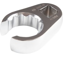 Разрезной ключ (воронья лапка) KING TONY 41 мм, 3/4" 1031-41R