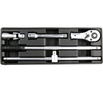 Ложемент для выдвижного ящика YATO 4 предмета YT-55458