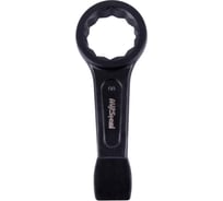 Ключ AV Steel накидной ударный односторонний 90мм AV-343090