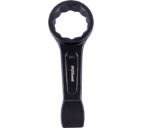 Ключ AV Steel накидной ударный односторонний 105мм AV-343105