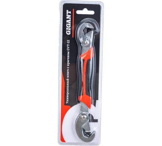 Ключи универсальные многофункциональные: купить самозажимные и ...