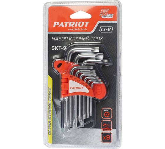 Набор ключей TORX, T10-T50,CRV, 9 шт PATRIOT SKТ-9 350002004