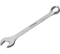 Комбинированный ключ 26 мм CrV, матовый хром STELS 15228