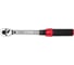 Динамометрический ключ 1/4" 5-25 Нм Gigant Professional, Длина 380мм, Сталь Cr-V, TW-1 1
