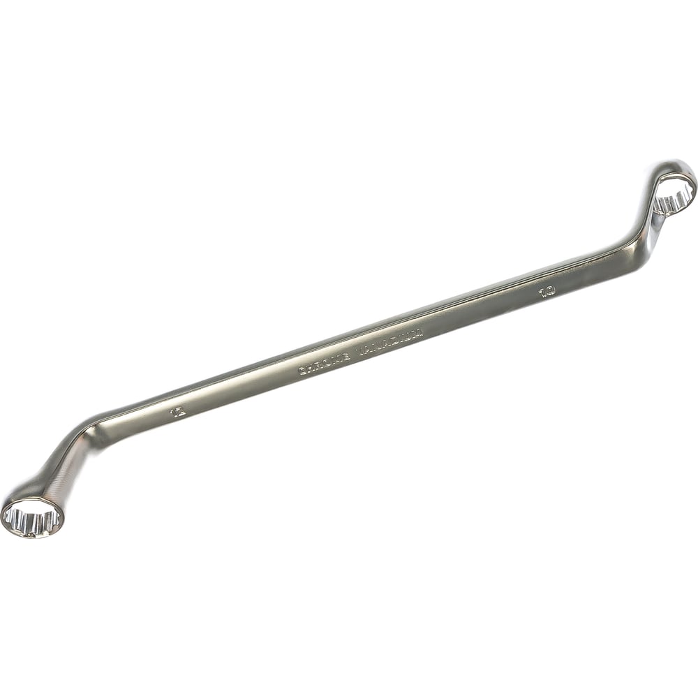 Накидные Ключи Купить В Самаре