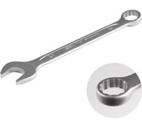 Комбинированный ключ AFFIX 21 мм AF02100021