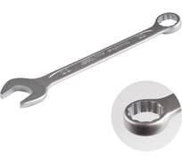 Комбинированный ключ AFFIX 22 мм AF02100022