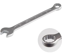 Комбинированный ключ AFFIX 8 мм AF02100008