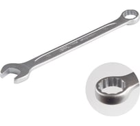 Комбинированный ключ AFFIX 11 мм AF02100011