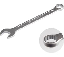 Комбинированный ключ AFFIX 14 мм AF02100014