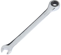 Ключ ТУНДРА комбинированный трещоточный, CrV, полированный, 72 зуба, 8 мм 2354078