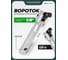 Шарнирный вороток Rockforce 100мм 1/4 RF-8012100(19958) 2
