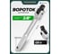 Вороток Rockforce 200мм 3/8 RF-8013200(18914) 2