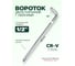 Вороток Rockforce Г-образный с накаткой 300мм 1/2 RF-8154300(18989) 2