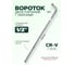 Вороток Rockforce Г-образный с накаткой 510мм 1/2 RF-8154510(18993) 2