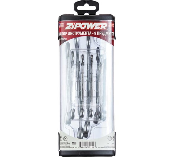 Набор комбинированных ключей Zipower PM5154