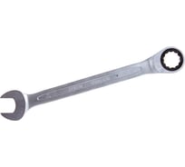 Набор ключей IZELTAS комбинир. с трещоткой 8-24мм 15 пр. , 340002115