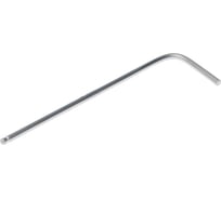 Ключ шестигранный Эврика 1.5мм Г-образный ER-76515 470898