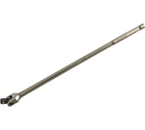 Шарнирный вороток 1/2 Dr 18 457мм KRAFT KT 700817