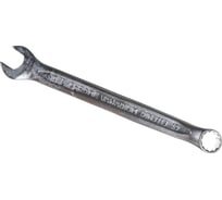 Комбинированный ключ, холодная штамповка 10 мм Cr-V KRAFT KT 700504