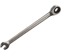 Комбинированный ключ с храповым механизмом, холодная штамповка 8 мм Cr-V KRAFT KT 700732