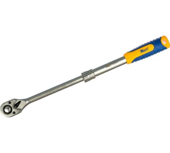 Трещоточная рукоятка с быстрым сбросом 1/2 Dr телескопическая KRAFT KT 700619