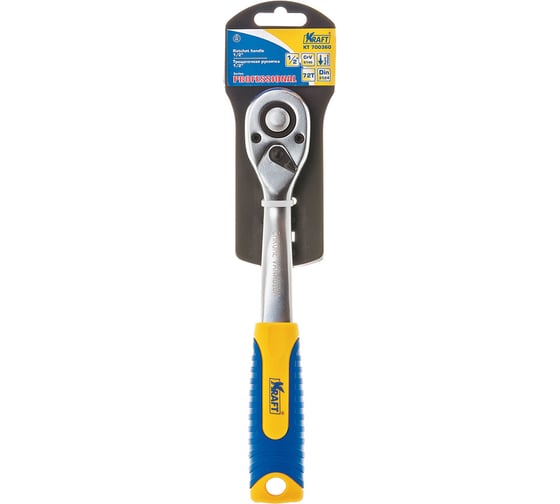 Рукоятка трещоточная KRAFT с быстрым сбросом 1/2 Dr KT 700360