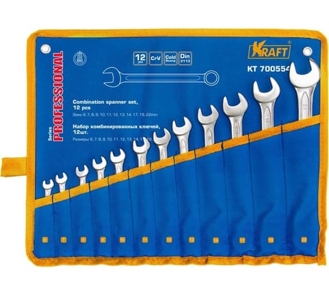 Набор комбинированных ключей 12шт: 6-14 17 19 22мм сумка KRAFT KT 700554