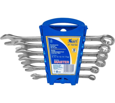 Набор комбинированных ключей 6 шт KRAFT Master KT 700760